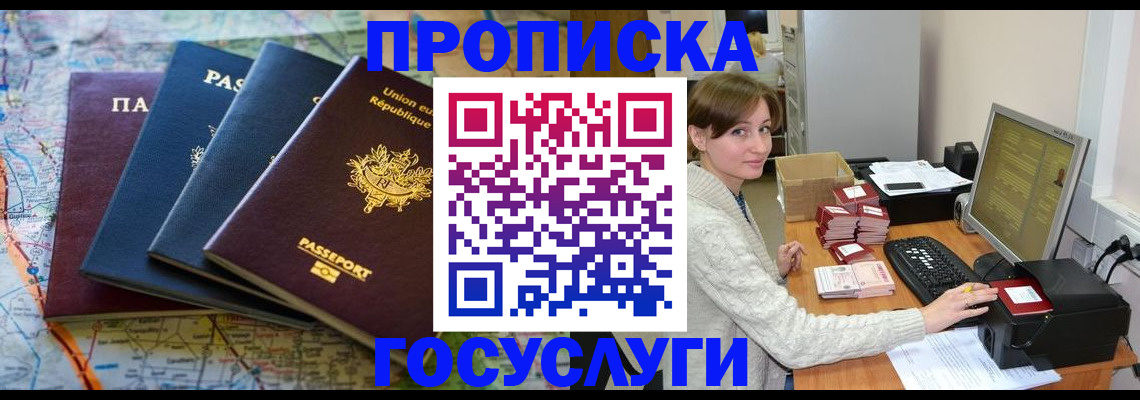 форма 3 в Сердобске